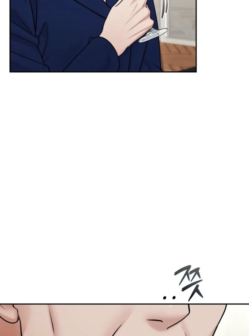 Read Unrequited Love Blind Date chapter 10 image 41 on Lezhin