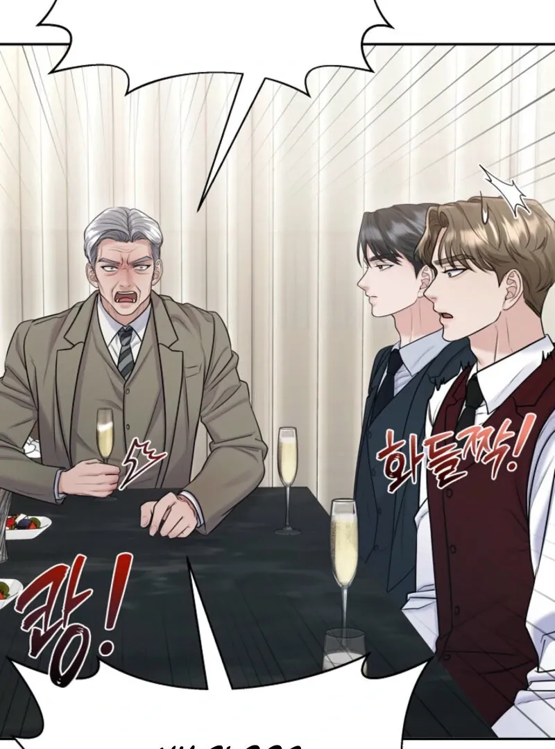 Read Unrequited Love Blind Date chapter 10 image 45 on Lezhin