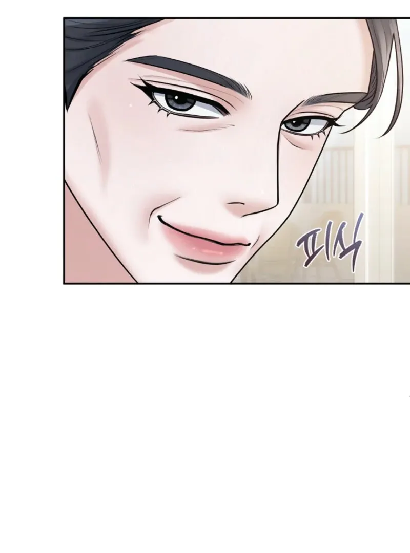 Read Unrequited Love Blind Date chapter 10 image 49 on Lezhin