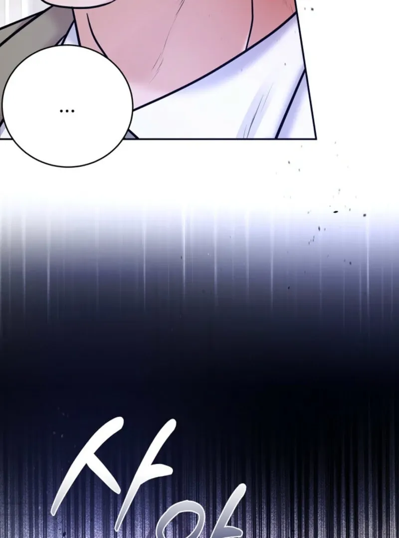 Read Unrequited Love Blind Date chapter 10 image 56 on Lezhin
