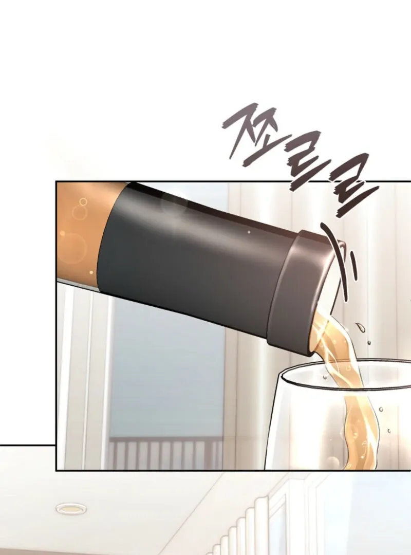 Read Unrequited Love Blind Date chapter 10 image 69 on Lezhin