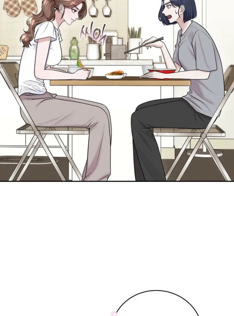 Read Unrequited Love Blind Date chapter 10 image 7 on Lezhin