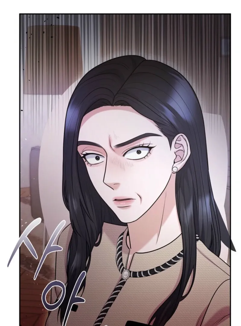 Read Unrequited Love Blind Date chapter 10 image 74 on Lezhin