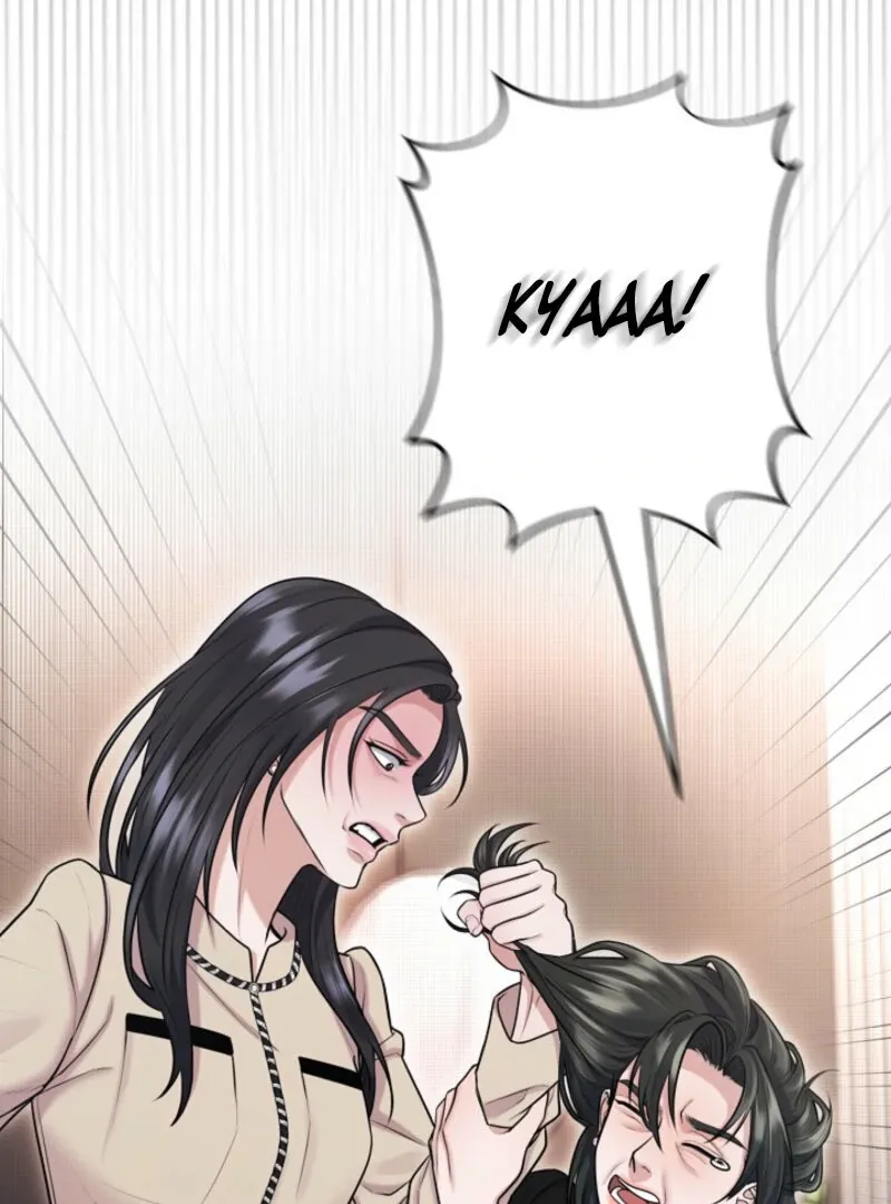 Read Unrequited Love Blind Date chapter 10 image 79 on Lezhin