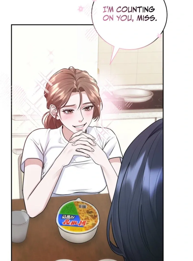 Read Unrequited Love Blind Date chapter 10 image 8 on Lezhin