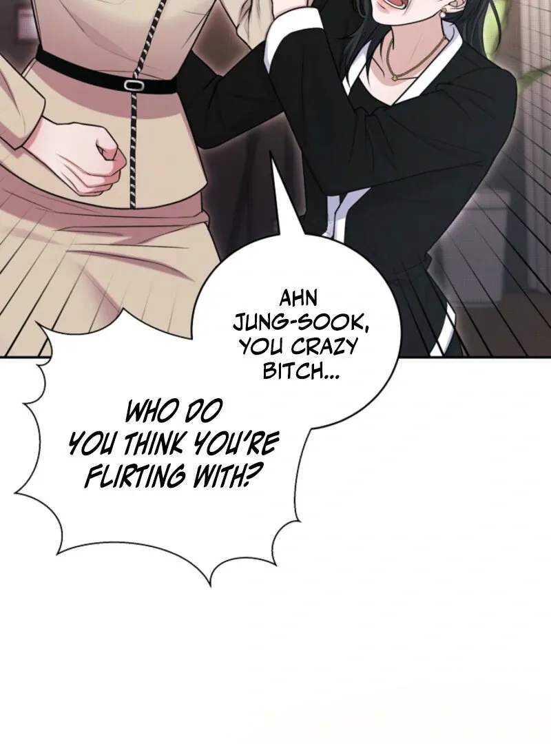 Read Unrequited Love Blind Date chapter 10 image 80 on Lezhin