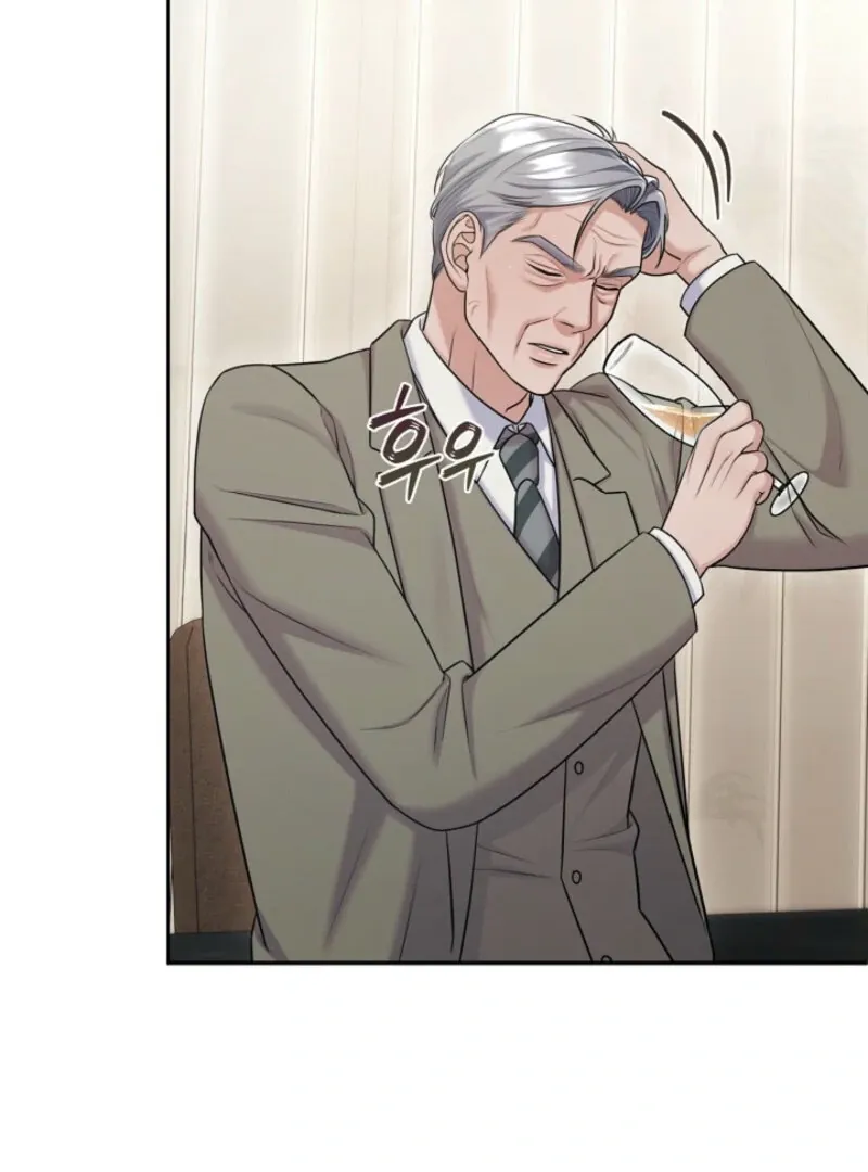 Read Unrequited Love Blind Date chapter 10 image 85 on Lezhin