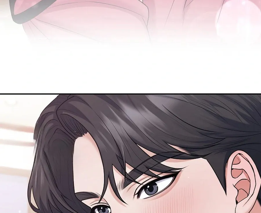 Read Unrequited Love Blind Date chapter 12 image 62 on Lezhin