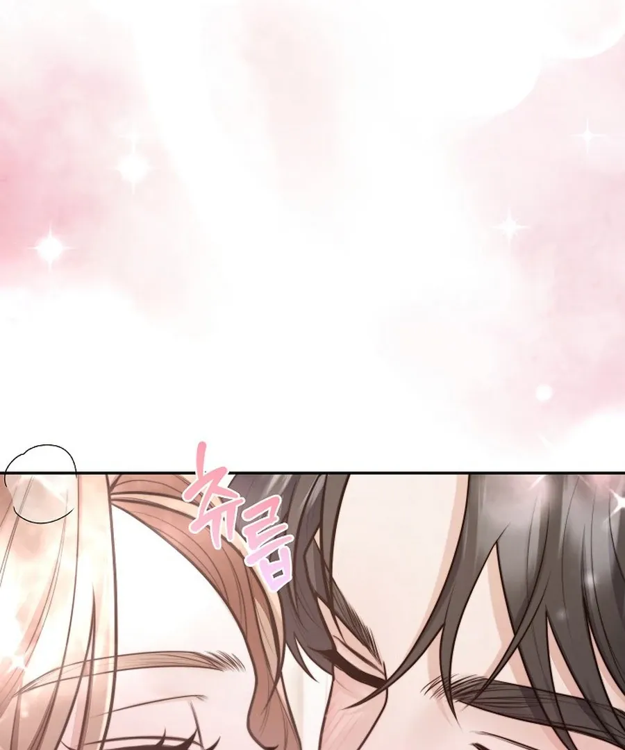 Read Unrequited Love Blind Date chapter 12 image 66 on Lezhin