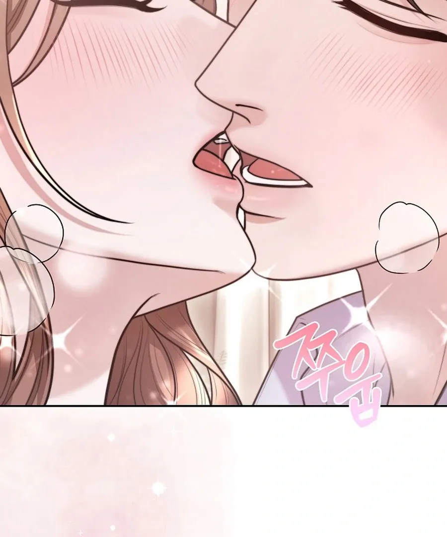 Read Unrequited Love Blind Date chapter 12 image 67 on Lezhin