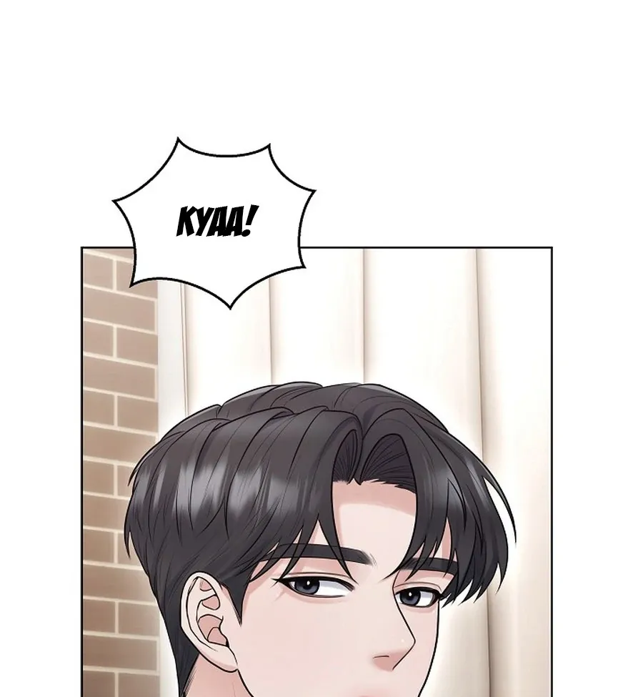 Read Unrequited Love Blind Date chapter 12 image 92 on Lezhin