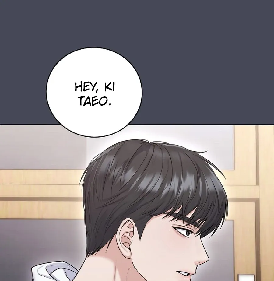 Read Unrequited Love Blind Date chapter 13 image 111 on Lezhin