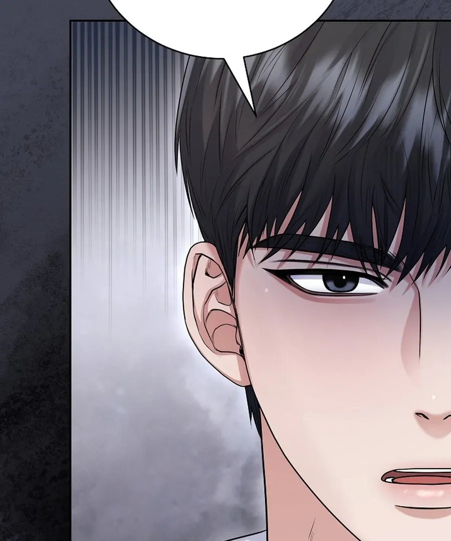 Read Unrequited Love Blind Date chapter 13 image 121 on Lezhin