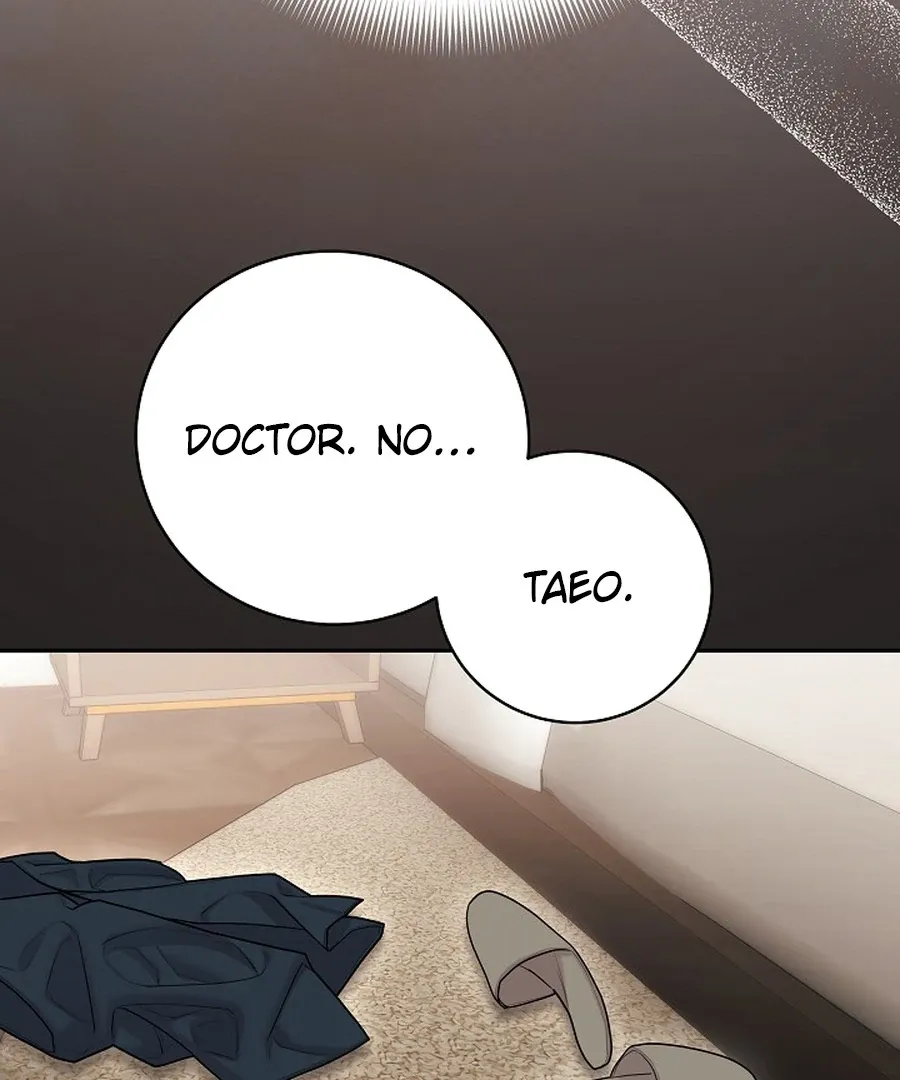 Read Unrequited Love Blind Date chapter 13 image 50 on Lezhin