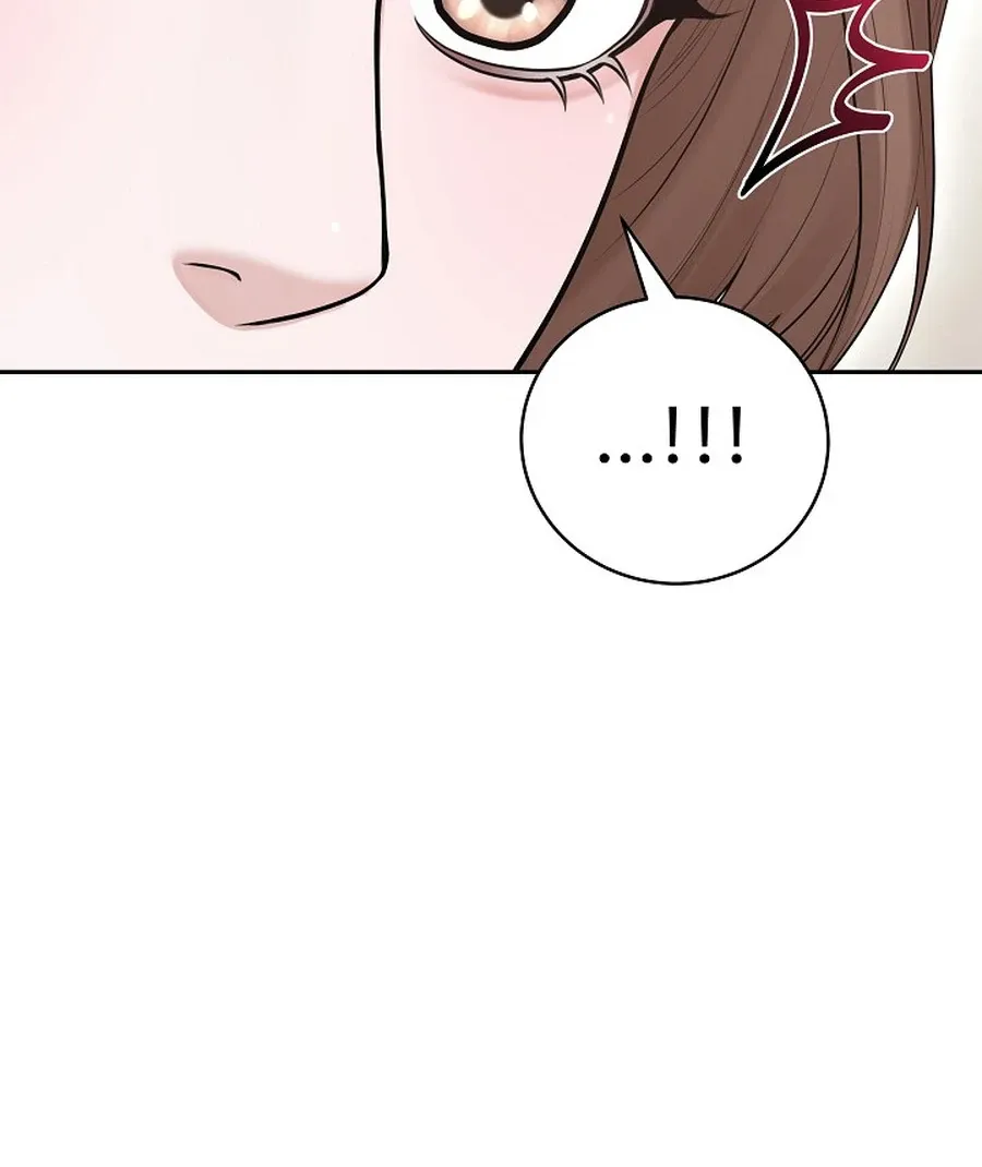 Read Unrequited Love Blind Date chapter 13 image 78 on Lezhin