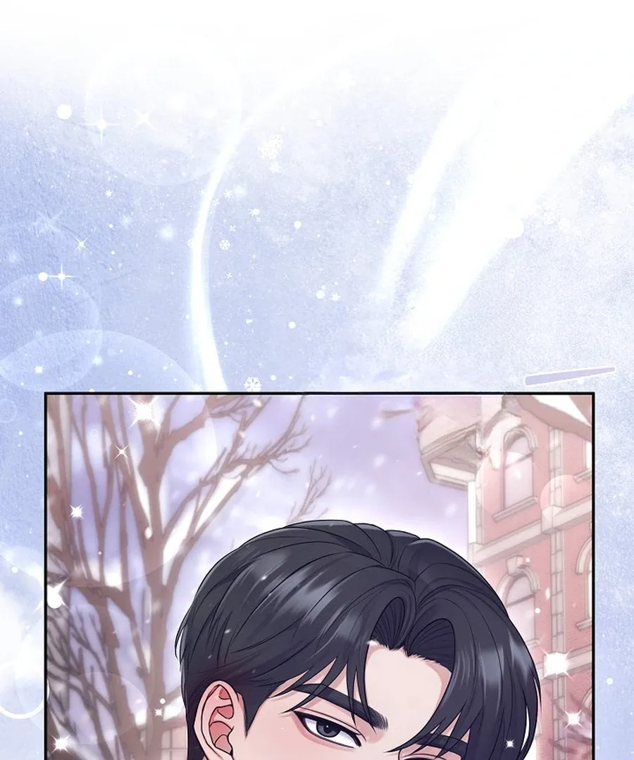 Read Unrequited Love Blind Date chapter 13 image 79 on Lezhin