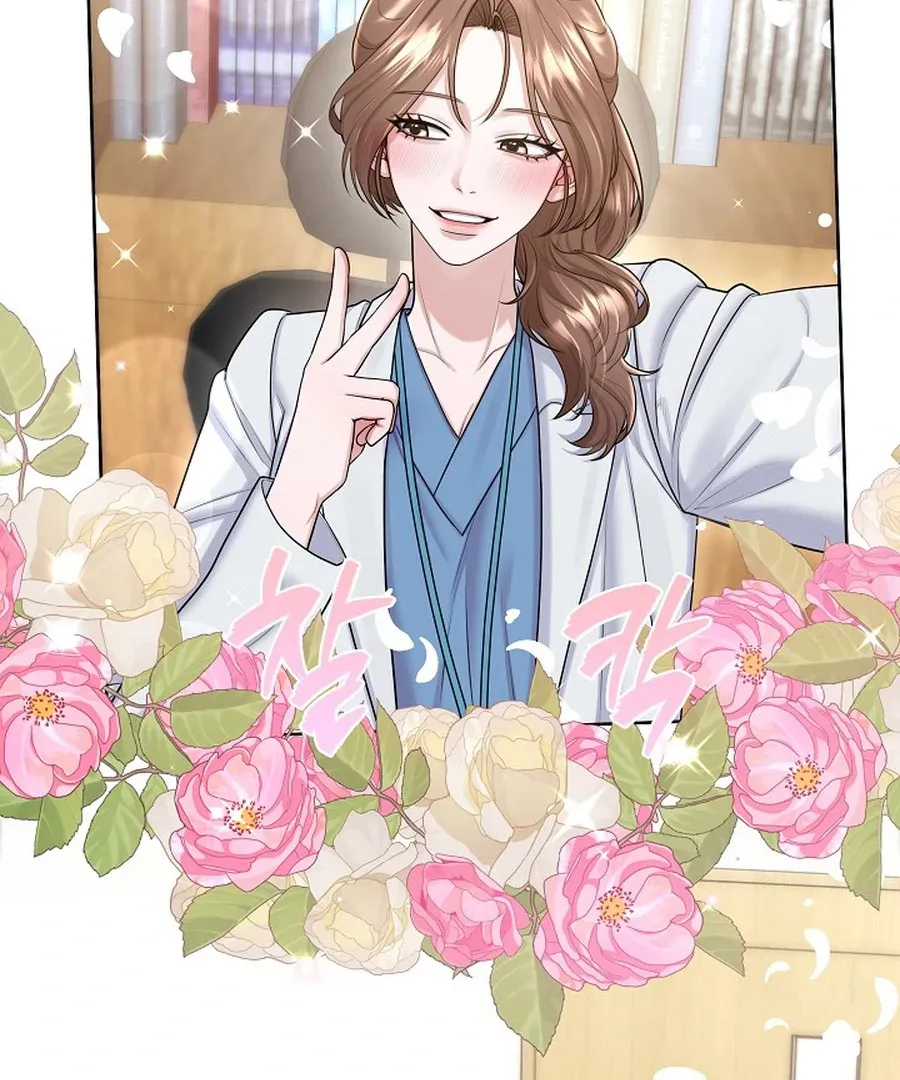 Read Unrequited Love Blind Date chapter 13 image 84 on Lezhin