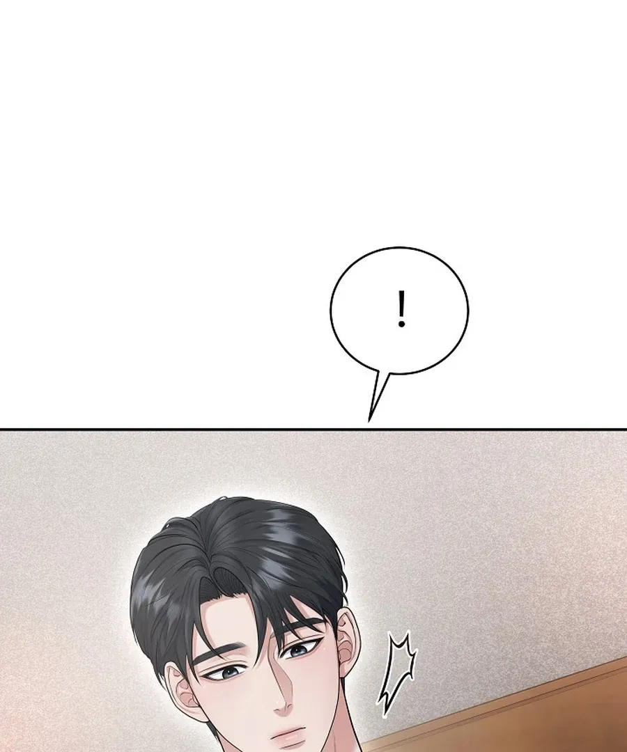 Read Unrequited Love Blind Date chapter 13 image 93 on Lezhin