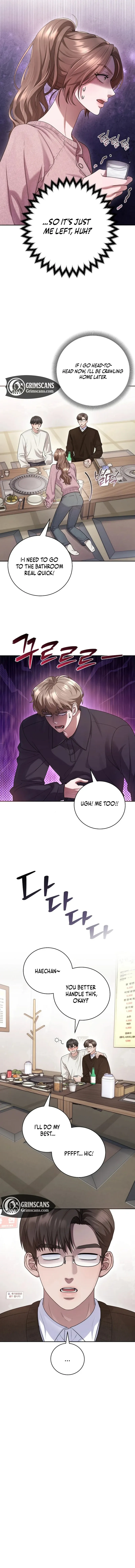 Read Unrequited Love Blind Date chapter 14 image 5 on Lezhin