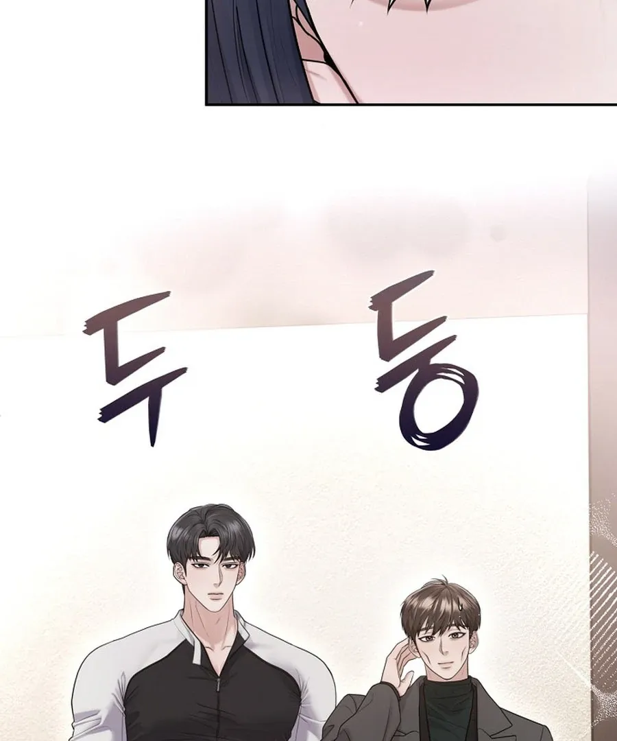 Read Unrequited Love Blind Date chapter 16 image 102 on Lezhin
