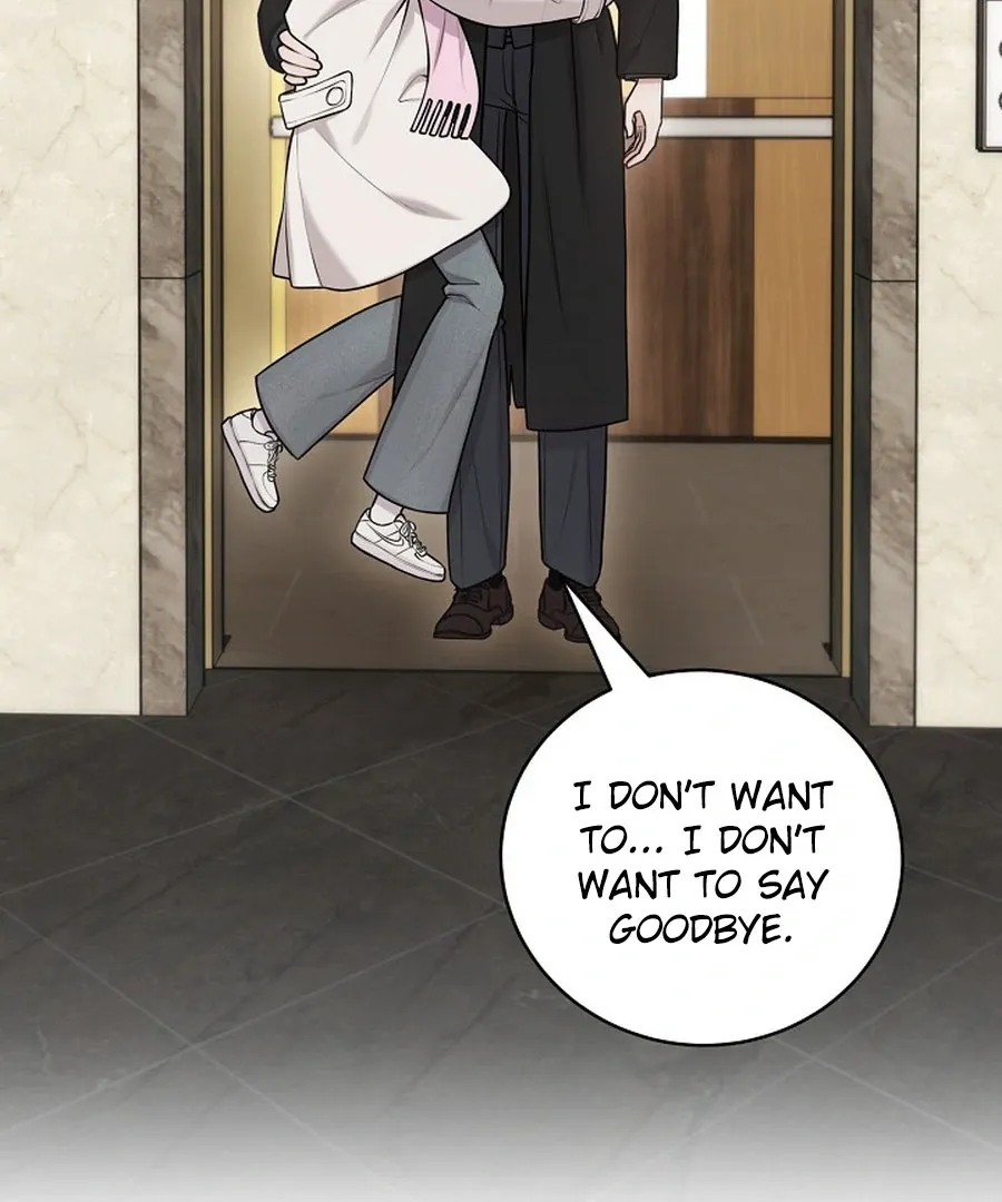 Read Unrequited Love Blind Date chapter 16 image 12 on Lezhin