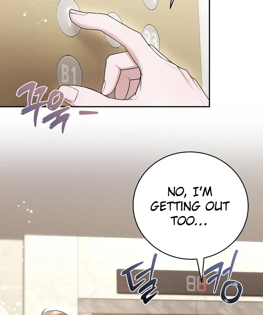 Read Unrequited Love Blind Date chapter 16 image 18 on Lezhin