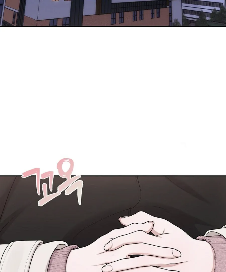 Read Unrequited Love Blind Date chapter 16 image 2 on Lezhin