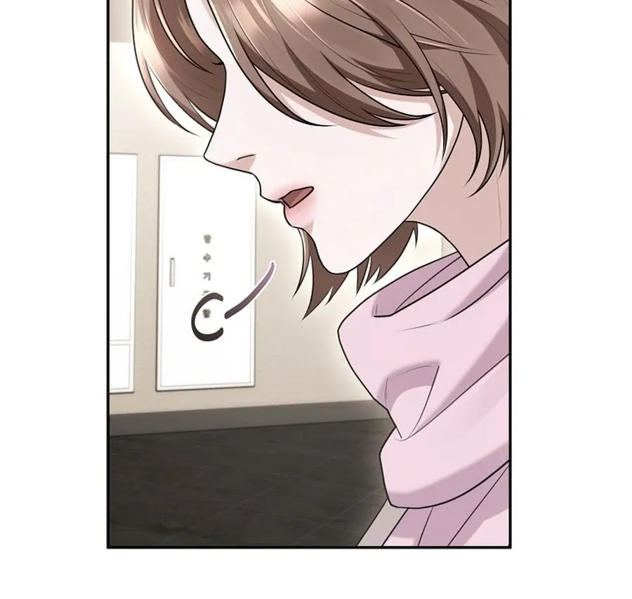 Read Unrequited Love Blind Date chapter 16 image 21 on Lezhin