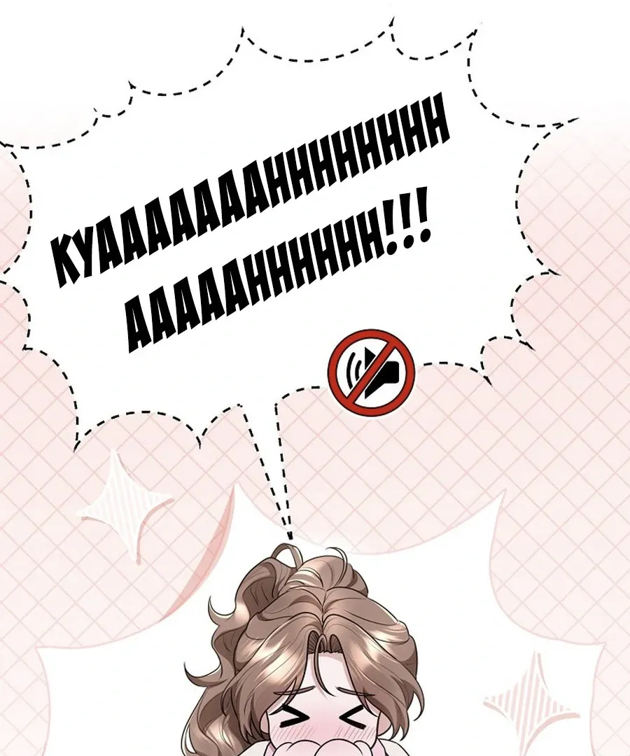 Read Unrequited Love Blind Date chapter 16 image 22 on Lezhin