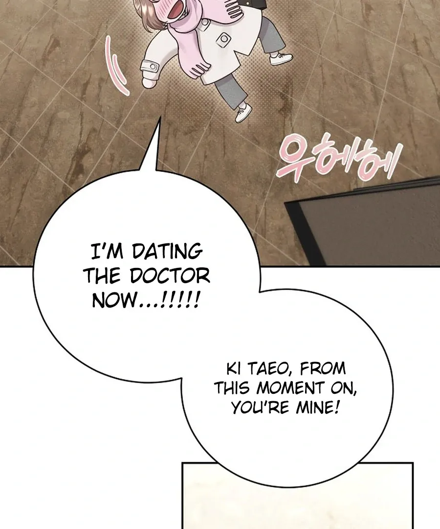 Read Unrequited Love Blind Date chapter 16 image 25 on Lezhin