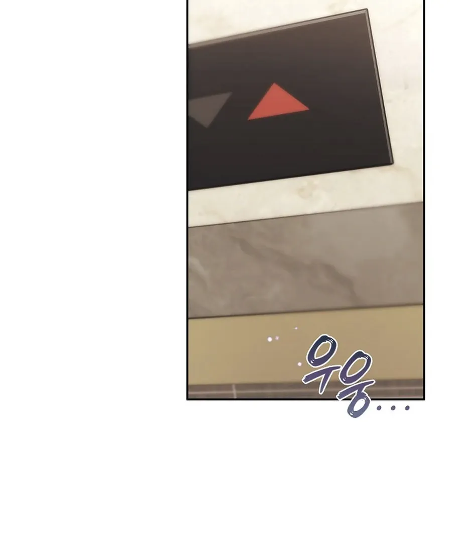 Read Unrequited Love Blind Date chapter 16 image 26 on Lezhin