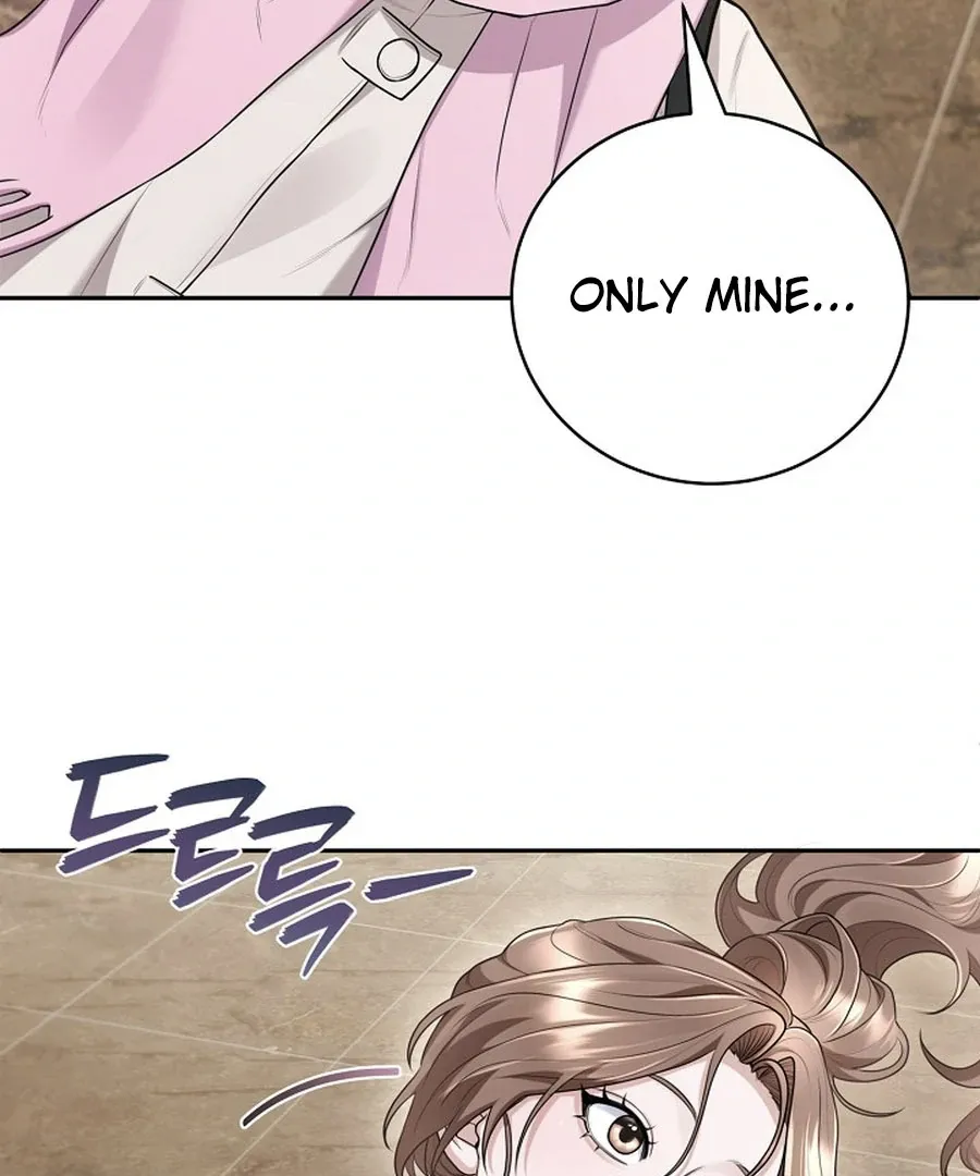Read Unrequited Love Blind Date chapter 16 image 28 on Lezhin