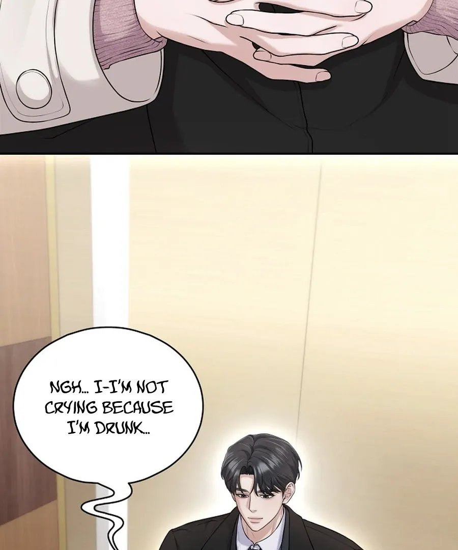Read Unrequited Love Blind Date chapter 16 image 3 on Lezhin