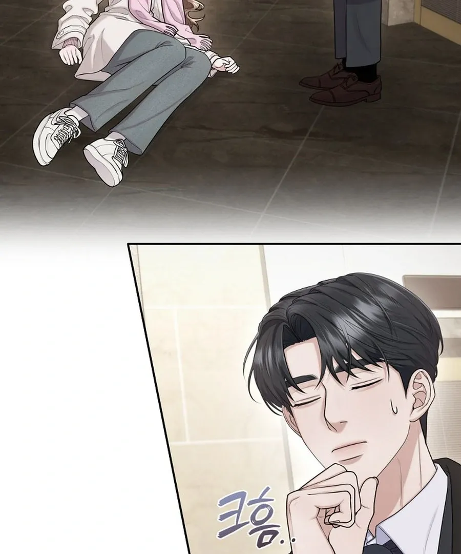 Read Unrequited Love Blind Date chapter 16 image 32 on Lezhin