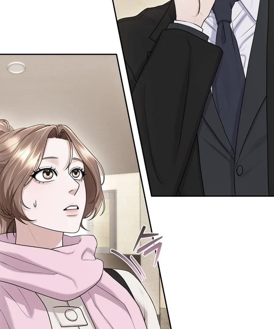 Read Unrequited Love Blind Date chapter 16 image 33 on Lezhin