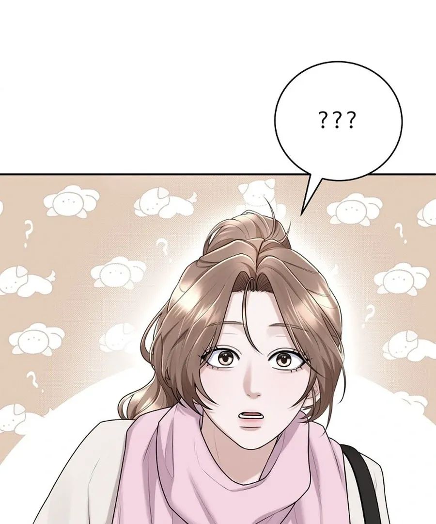 Read Unrequited Love Blind Date chapter 16 image 38 on Lezhin