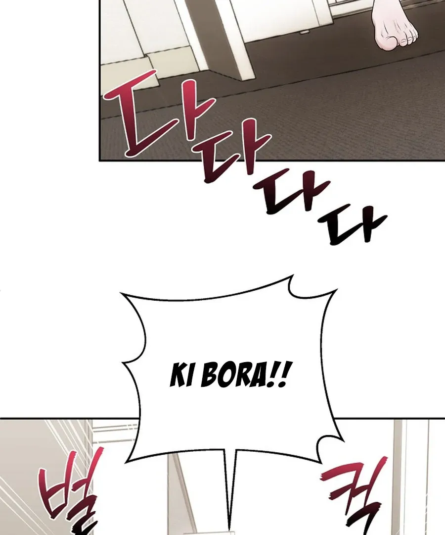 Read Unrequited Love Blind Date chapter 16 image 45 on Lezhin