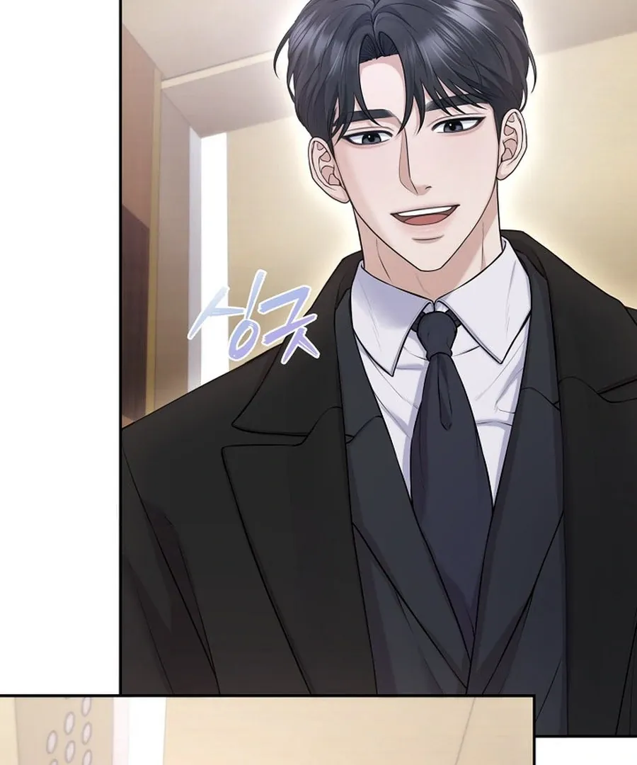 Read Unrequited Love Blind Date chapter 16 image 6 on Lezhin