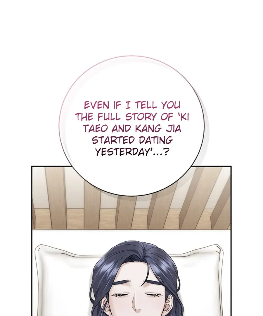 Read Unrequited Love Blind Date chapter 16 image 60 on Lezhin