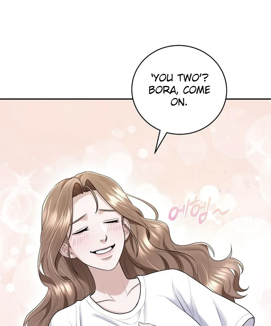 Read Unrequited Love Blind Date chapter 16 image 65 on Lezhin