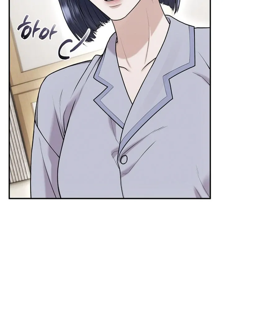 Read Unrequited Love Blind Date chapter 16 image 77 on Lezhin