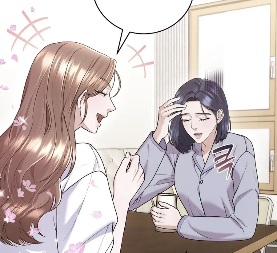 Read Unrequited Love Blind Date chapter 16 image 83 on Lezhin