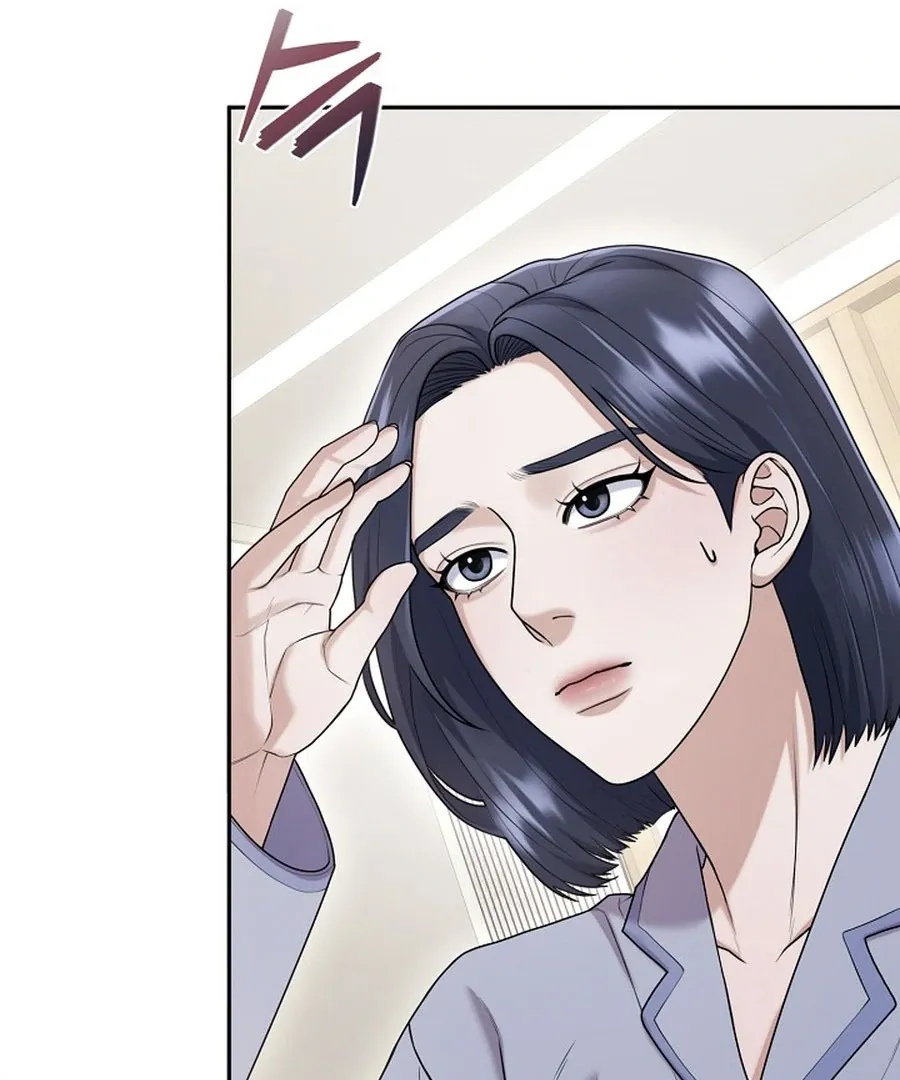 Read Unrequited Love Blind Date chapter 16 image 85 on Lezhin