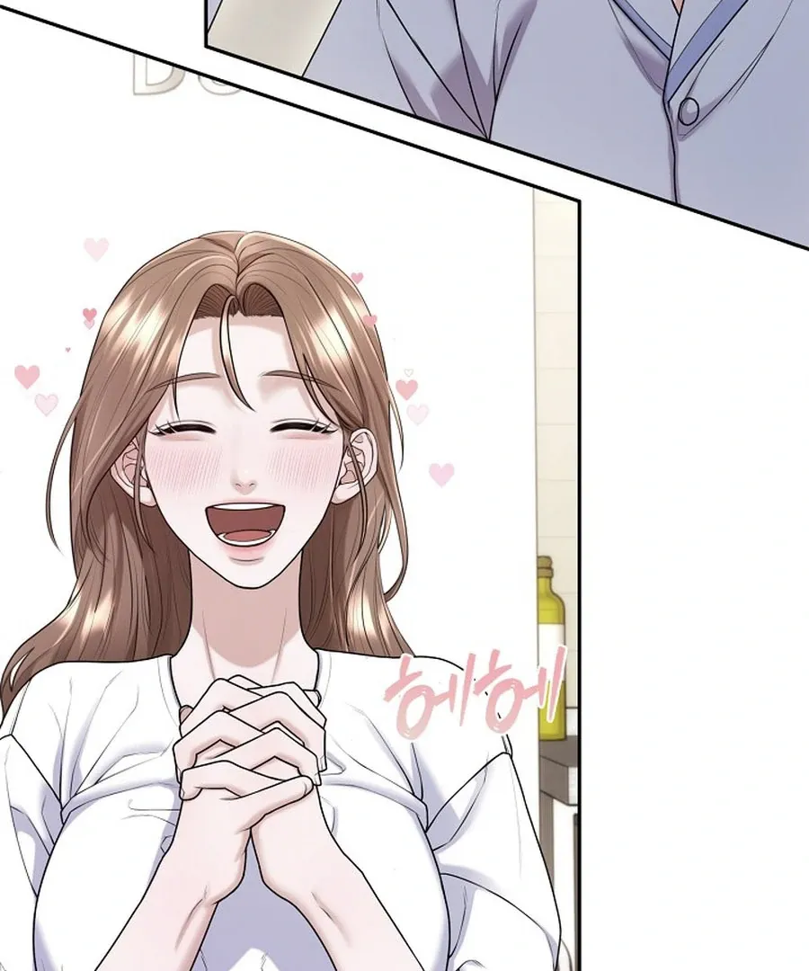 Read Unrequited Love Blind Date chapter 16 image 86 on Lezhin