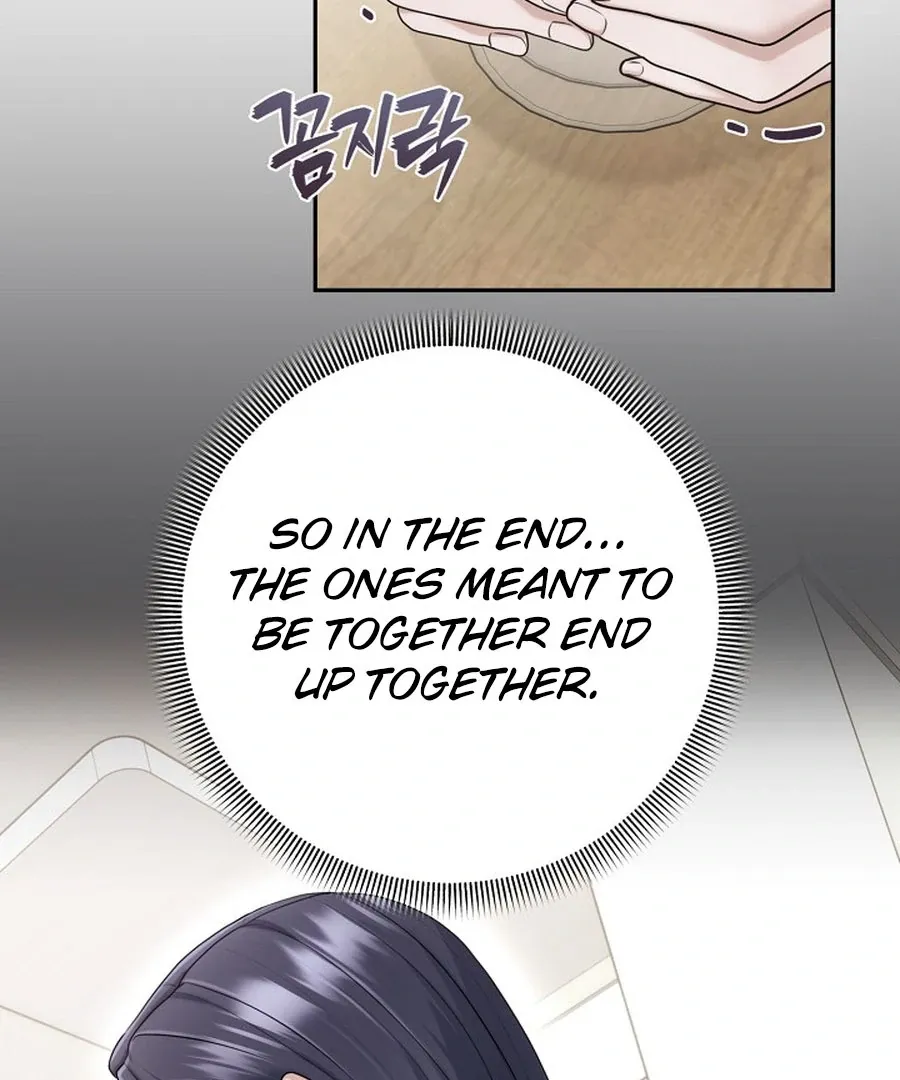 Read Unrequited Love Blind Date chapter 16 image 88 on Lezhin