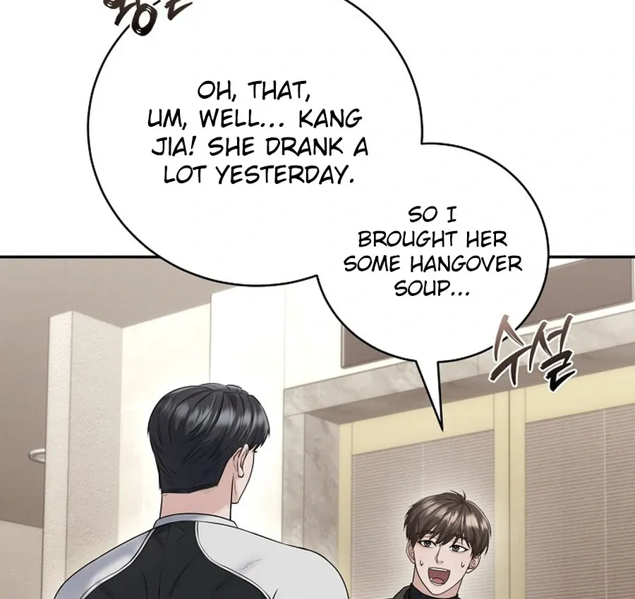 Read Unrequited Love Blind Date chapter 17 image 10 on Lezhin