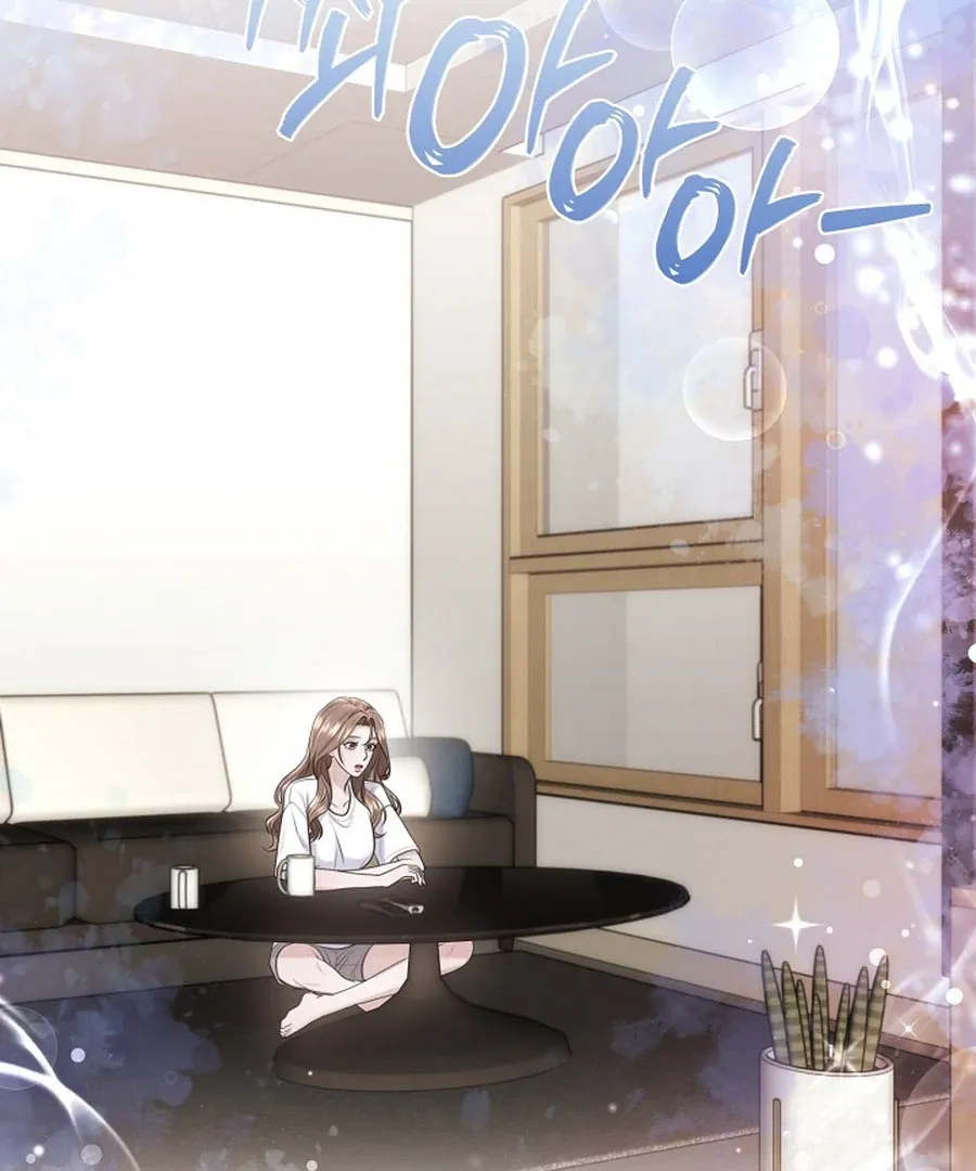 Read Unrequited Love Blind Date chapter 17 image 100 on Lezhin