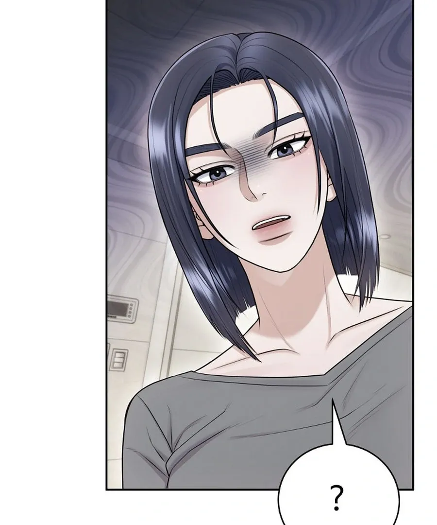 Read Unrequited Love Blind Date chapter 17 image 113 on Lezhin