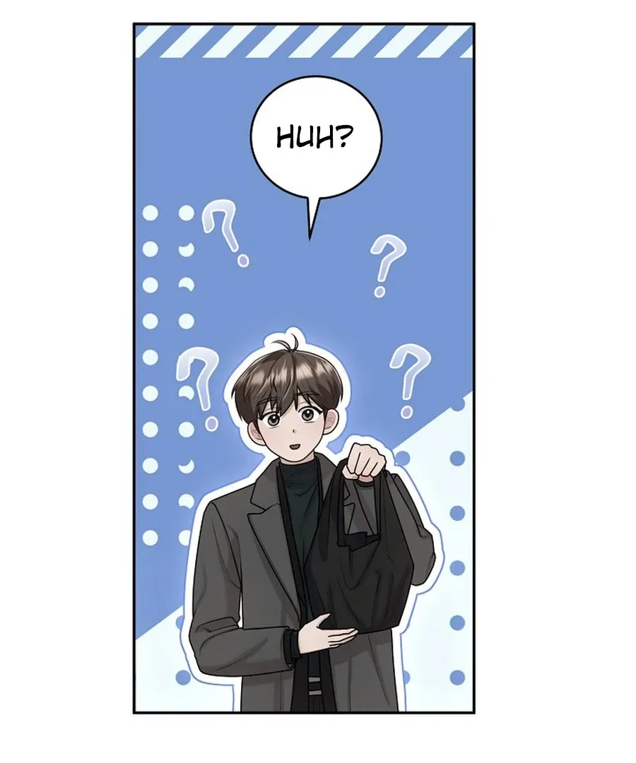 Read Unrequited Love Blind Date chapter 17 image 16 on Lezhin