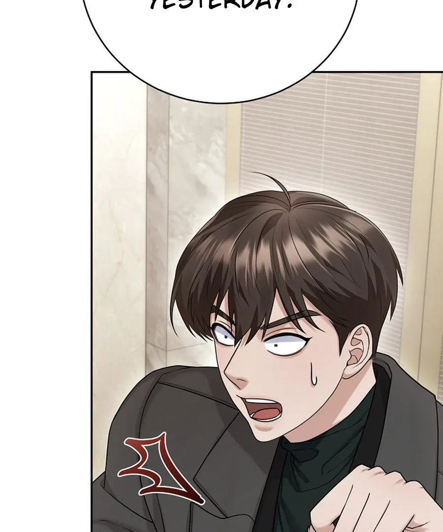 Read Unrequited Love Blind Date chapter 17 image 19 on Lezhin